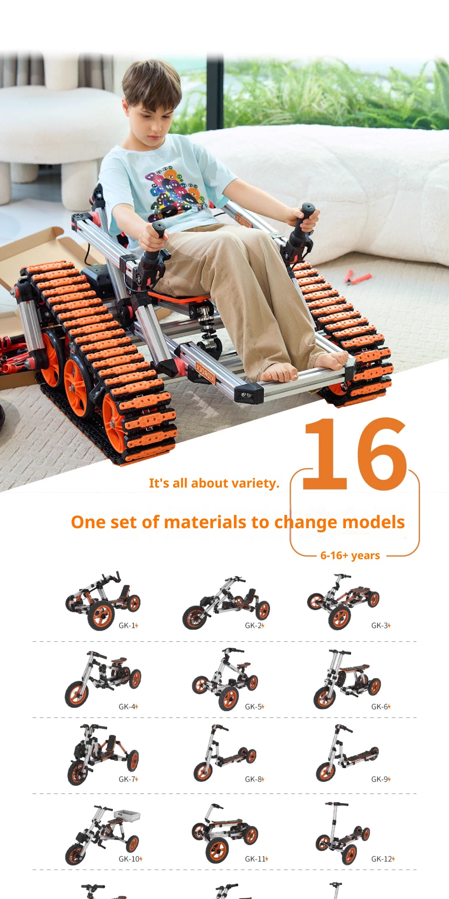 Multi module, interactive tank, self powered, assembled children's car in 16 different forms