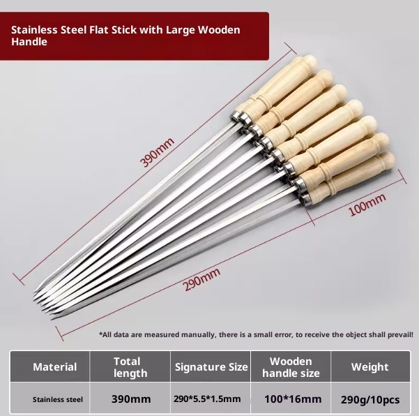 Fully automatic flip barbecue grill, adjustable width, can be connected to a power bank