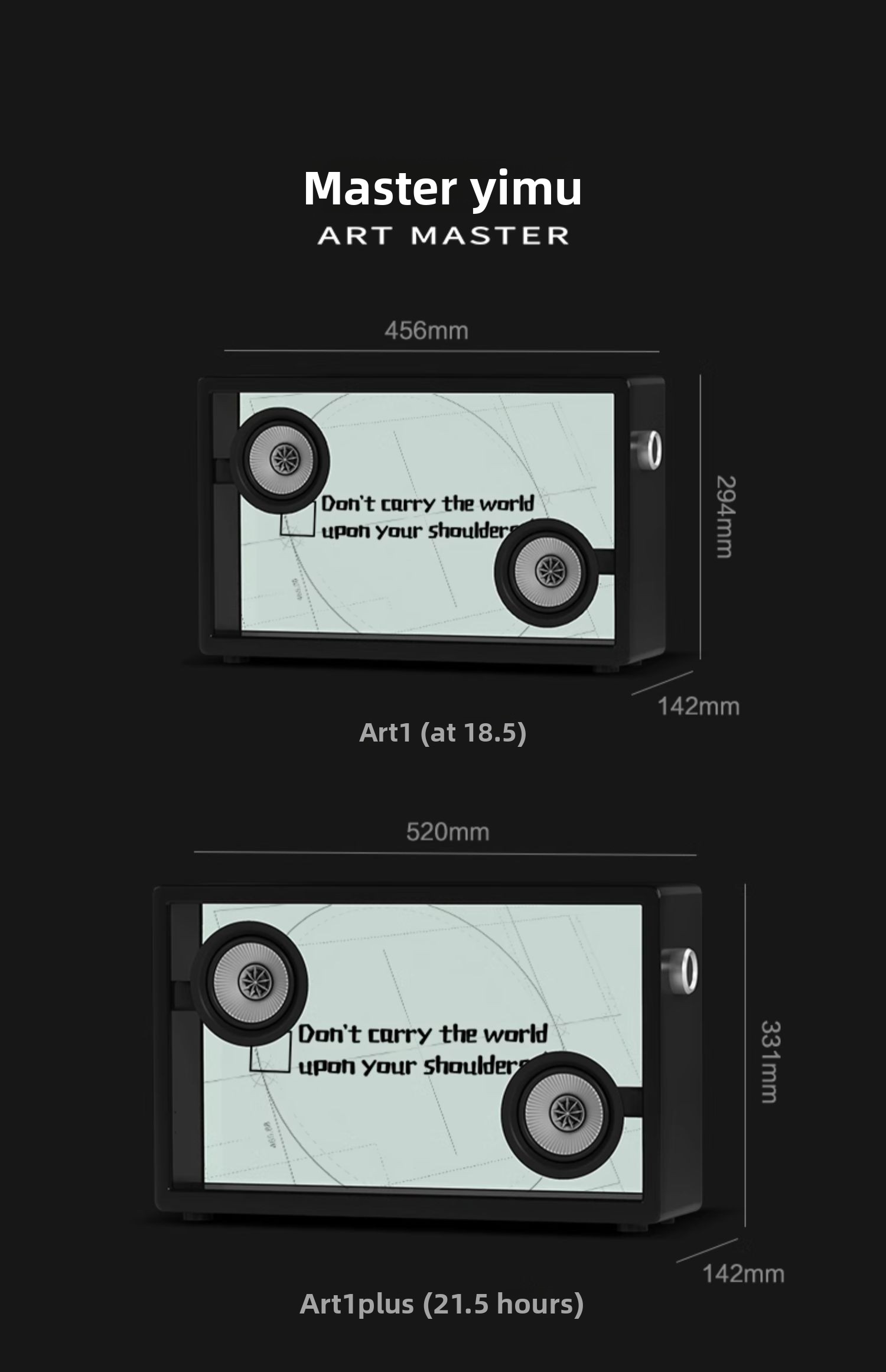 Art Master Floating Transparent Lyrics Display Bluetooth Speaker