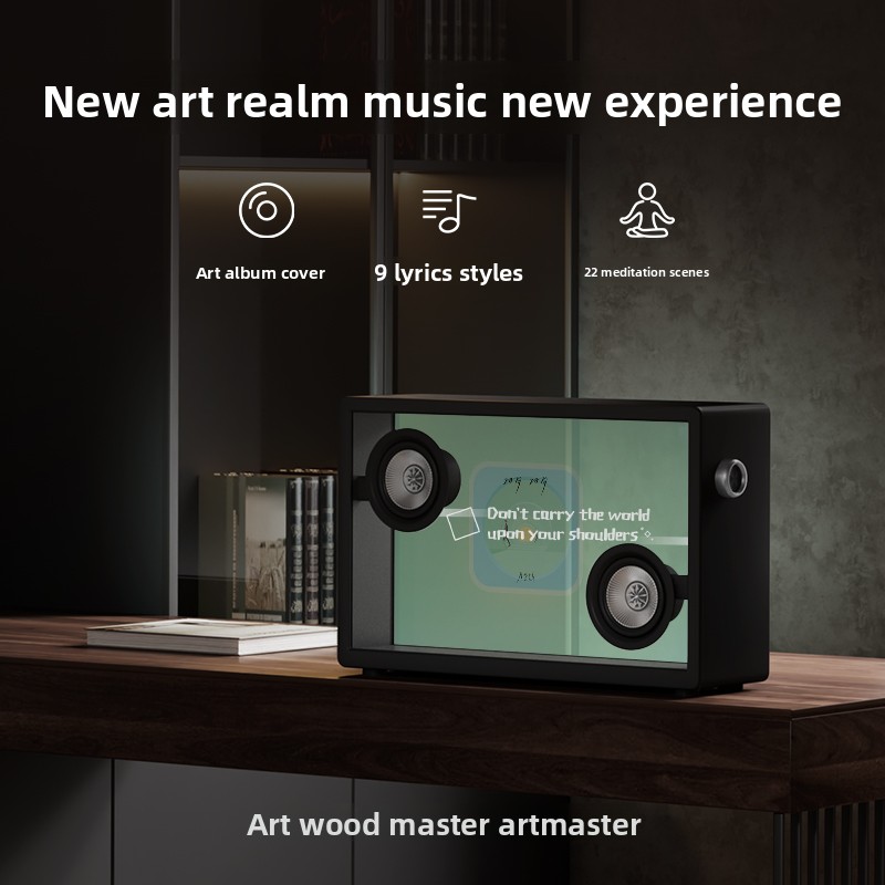 Art Master Floating Transparent Lyrics Display Bluetooth Speaker