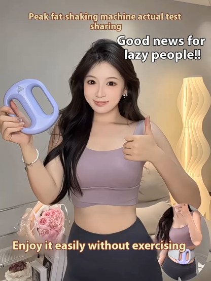 Fat slinger, fascia ring, lazy person, exercise, shaking, reducing abdominal fat, fat burning tool, okay