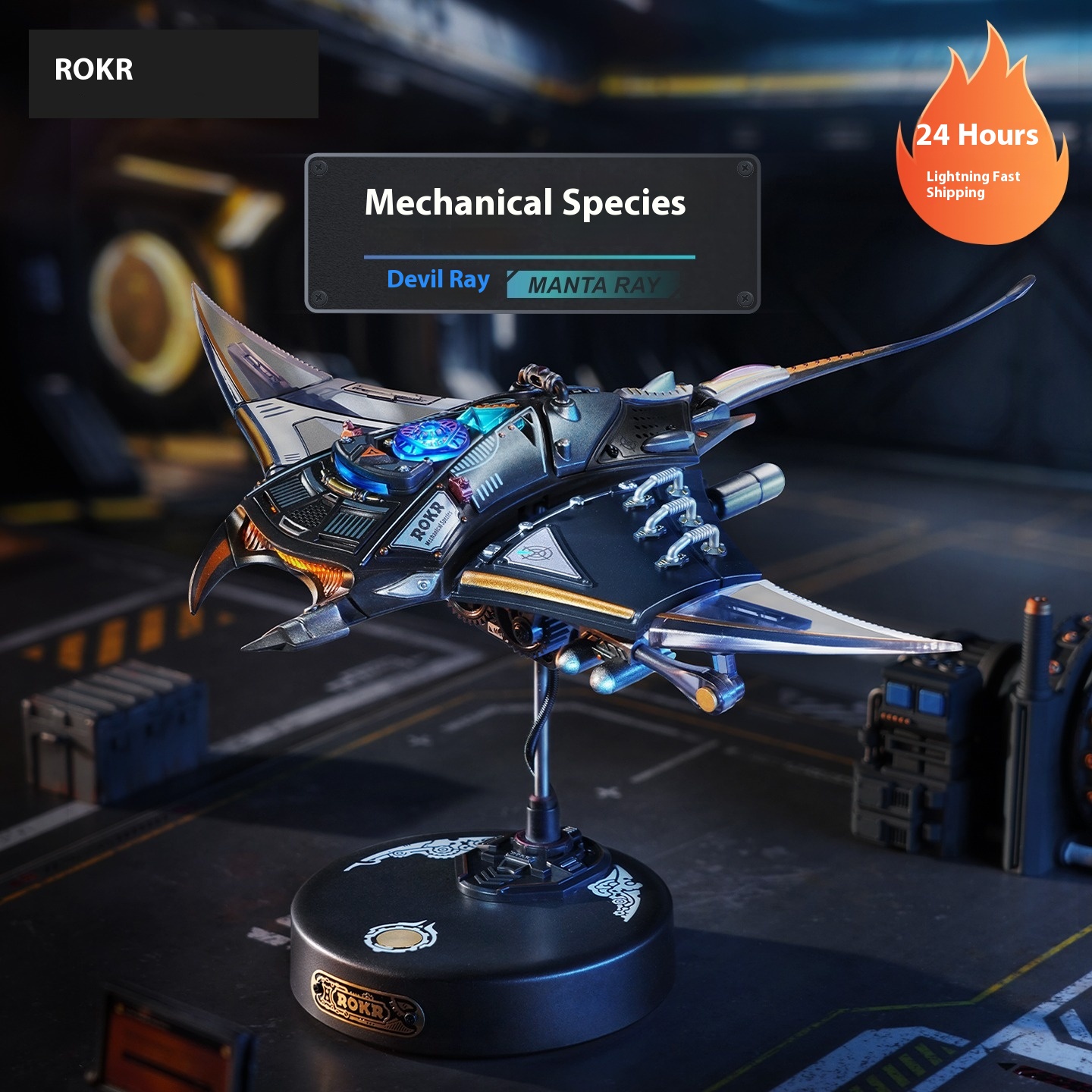 Mechanical species devil fish metal assembly model, birthday gift