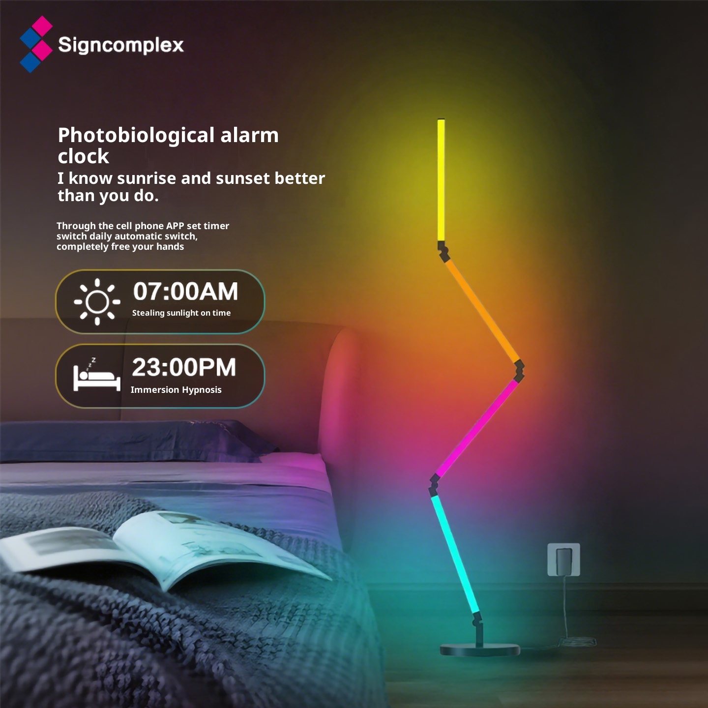 RGB pickup ambient light, live room standing floor lamp, music rhythm voice controlled rhythm light