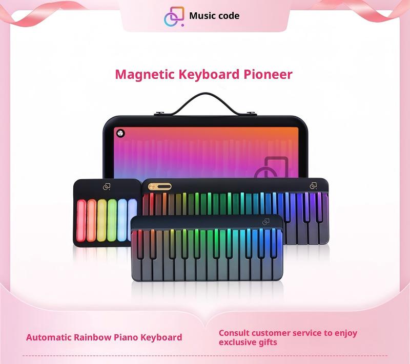 Portable singing and playing keyboard, intelligent automatic transmission for learning, rainbow electronic keyboard