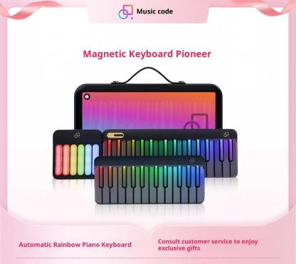 Portable singing and playing keyboard, intelligent automatic transmission for learning, rainbow electronic keyboard