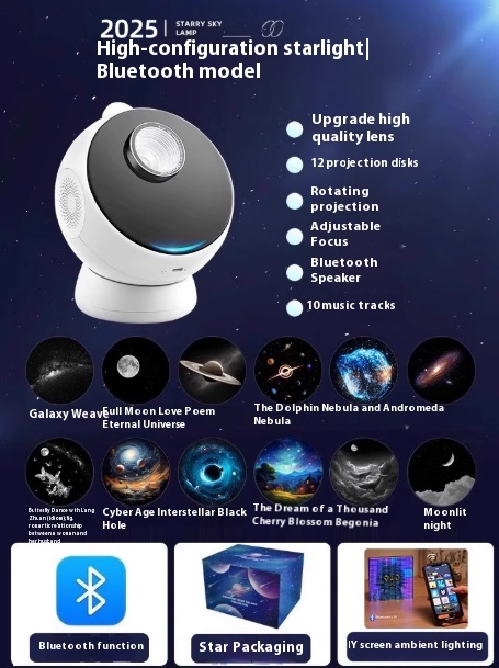 Equipped with sound system, starry sky projector, night light atmosphere lamp, birthday gift