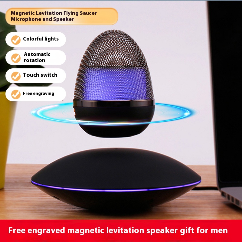 Maglev, Bluetooth, surround sound, Valentine's Day, birthday gifts