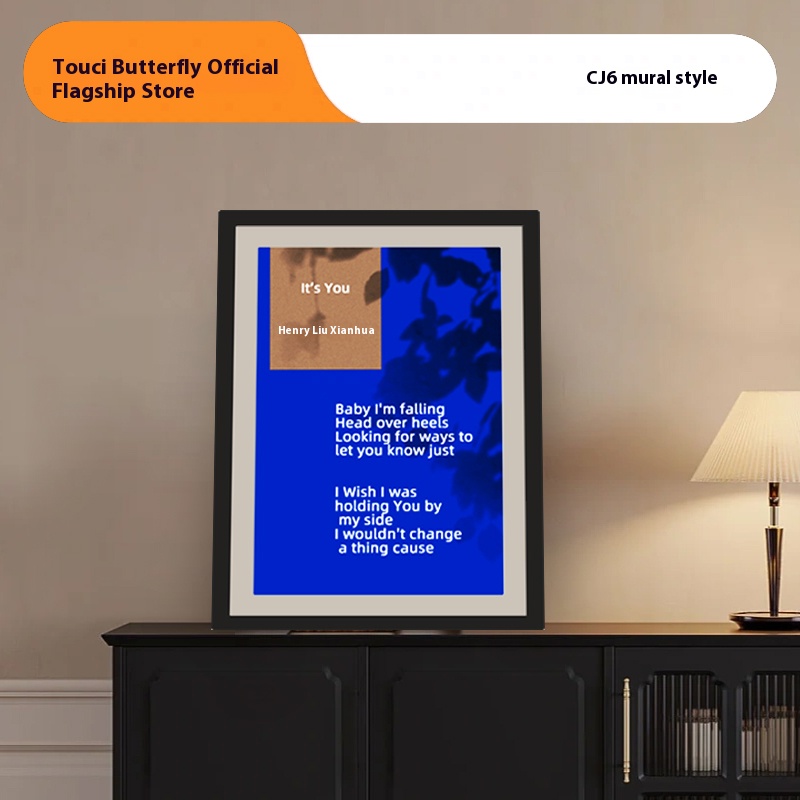 Winged Butterfly, Suspended Subtitle Wall Frame, Wall Hanging and Floor Mounted, Bluetooth Speaker, Atmosphere Gift