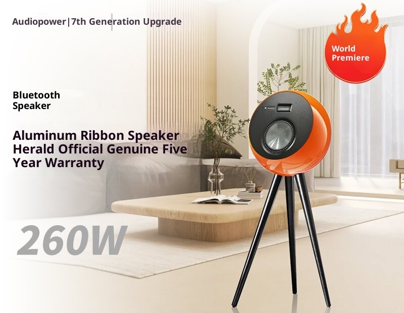 Music Planet HIFI Floor Speaker, Retro Gift