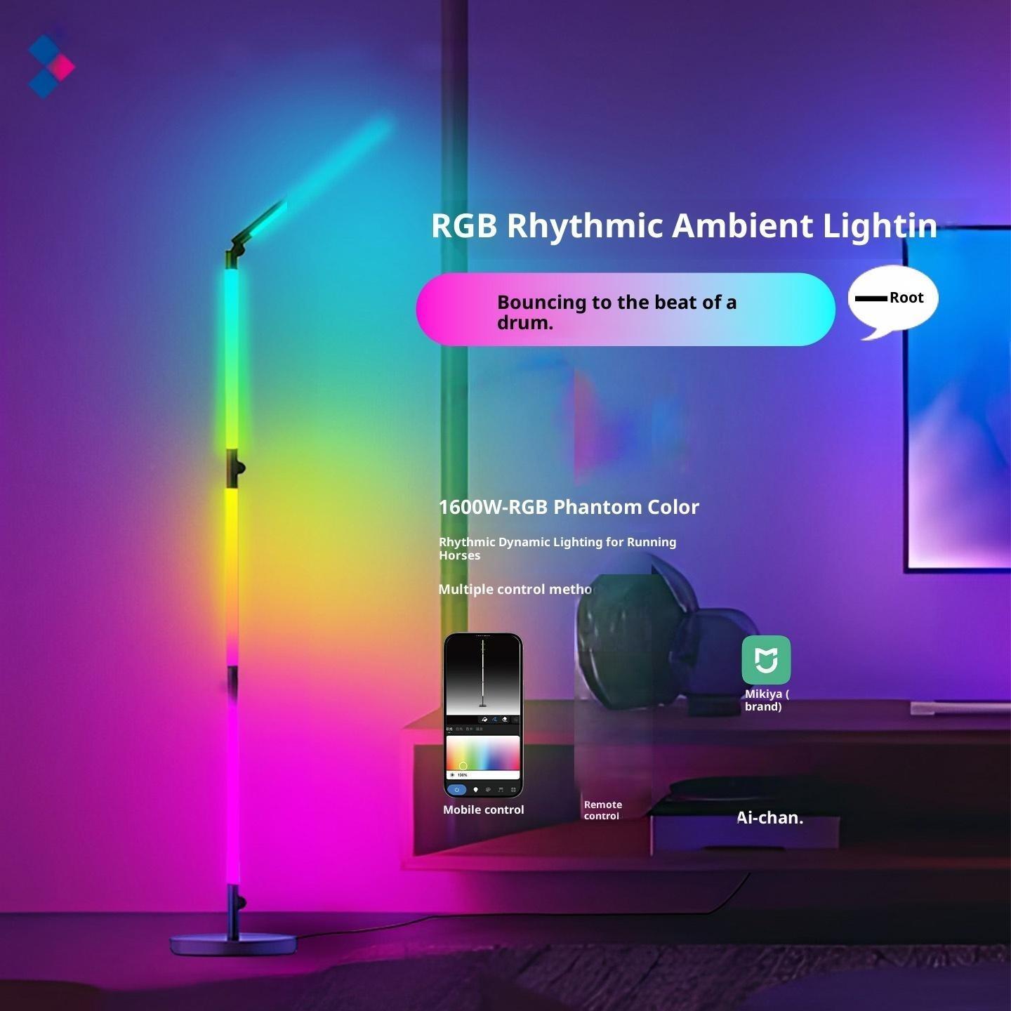 RGB pickup ambient light, live room standing floor lamp, music rhythm voice controlled rhythm light