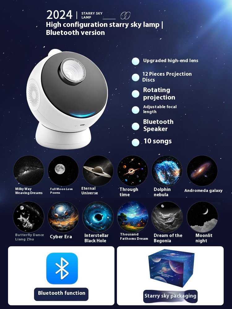 Equipped with sound system, starry sky projector, night light atmosphere lamp, birthday gift