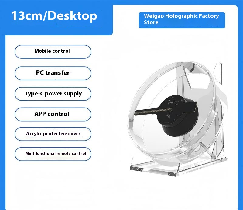 Naked eye 3D holographic projection desktop mini small-sized suspended stereoscopic advertising machine