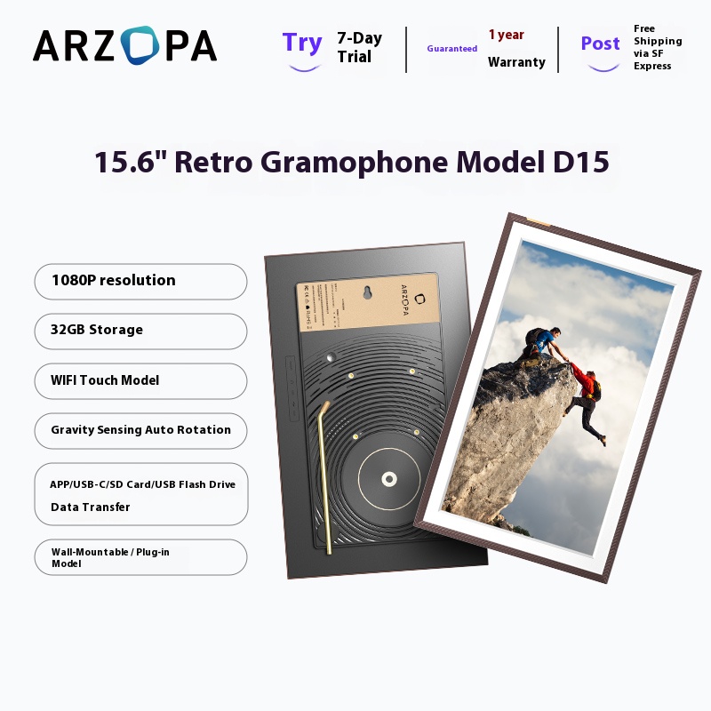 15.6-inch electronic photo album, high-definition intelligent digital touch screen player, photo and video, wedding and birthday gift