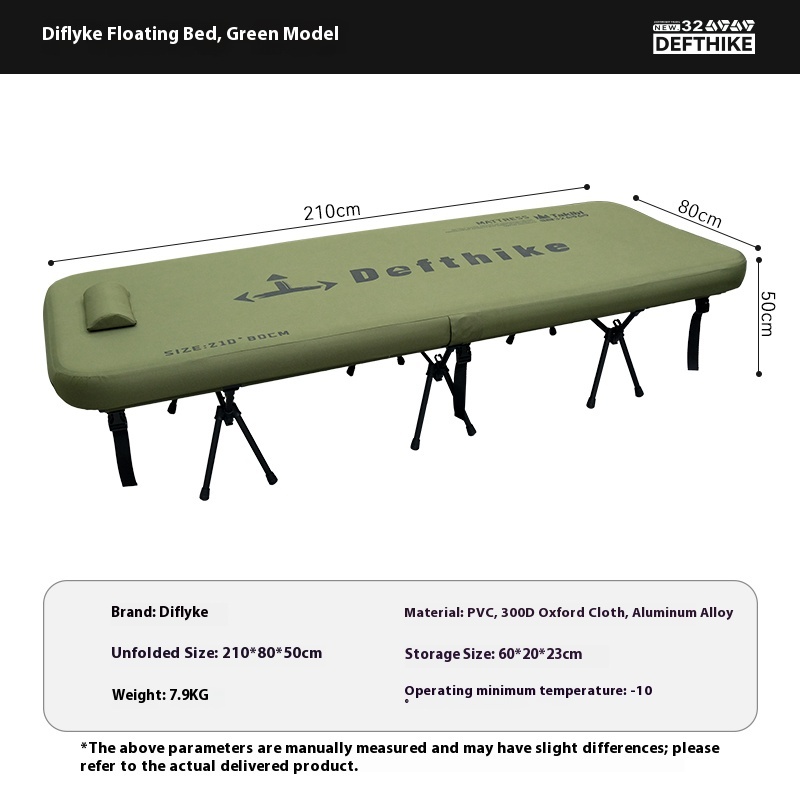 Outdoor camping portable suspended bed, folding bed, high elasticity inflatable bed