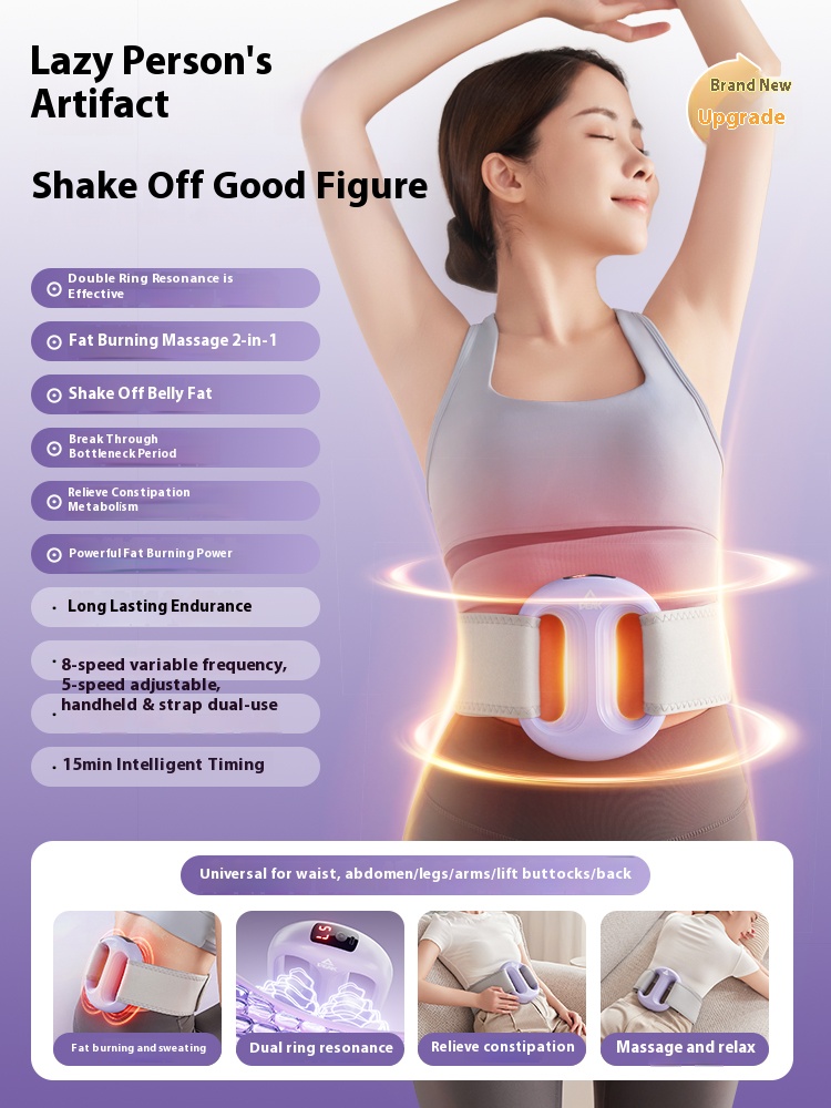 Fat slinger, fascia ring, lazy person, exercise, shaking, reducing abdominal fat, fat burning tool, okay