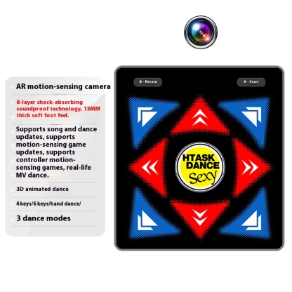 Home Dance Machine, Sports Fitness Wireless Dance Carpet, Computer TV AI Motion Capture, Projector