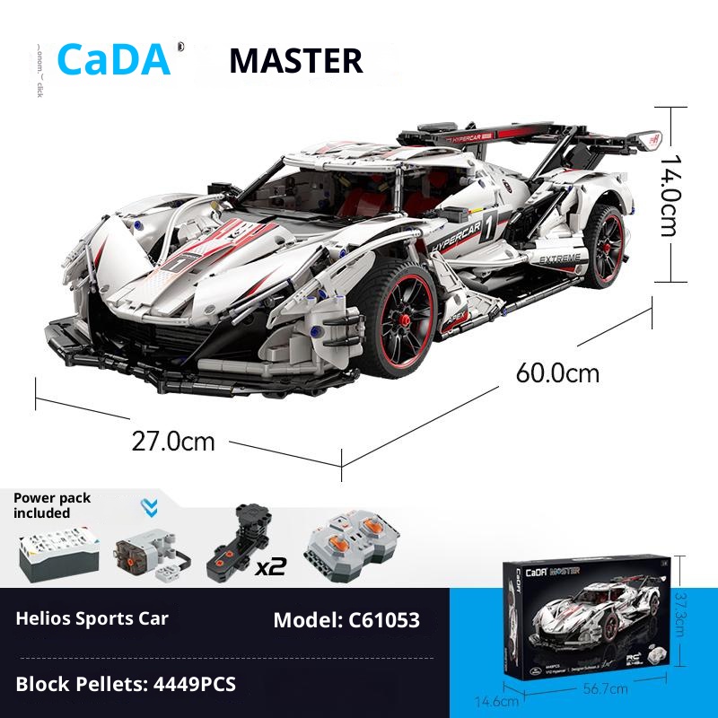 Apollo sports car, remote control model, high difficulty collage, boy's gift