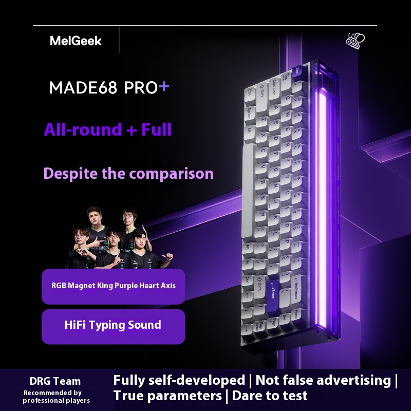 Gaming and esports professional magnetic axis keyboard