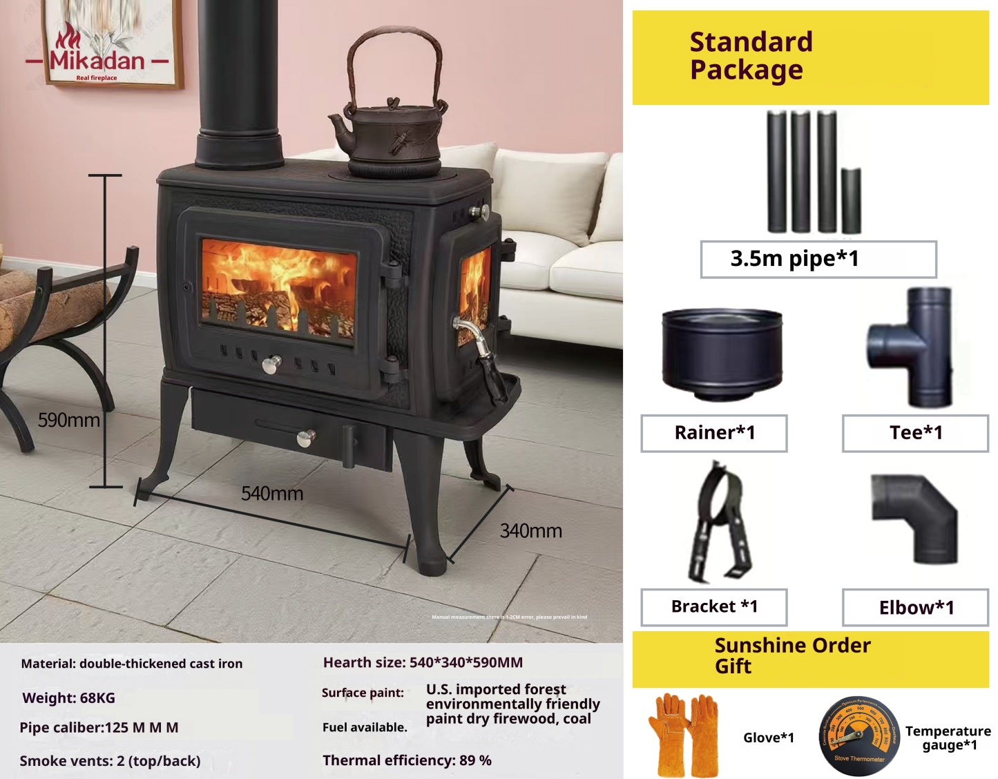 Household wood fireplace, indoor cast iron wood stove