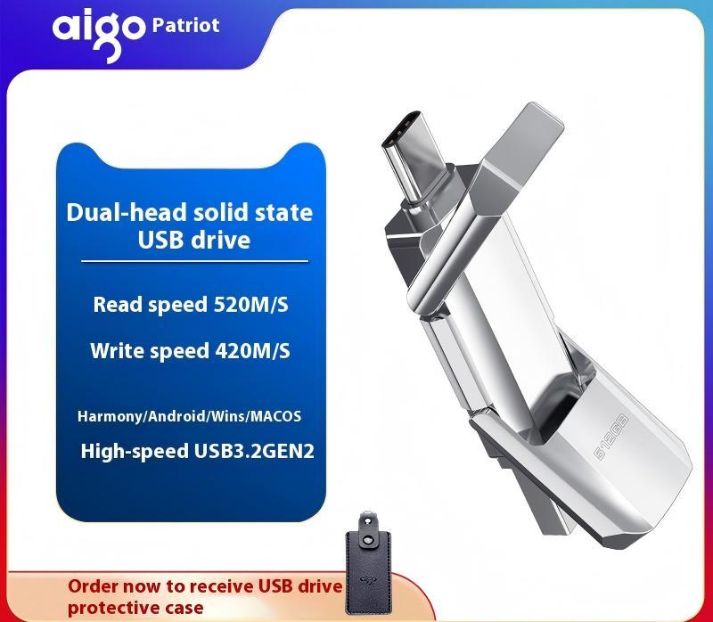 High speed large capacity/dual interface Typec/dual-use for mobile phones and computers/1T solid-state USB drive