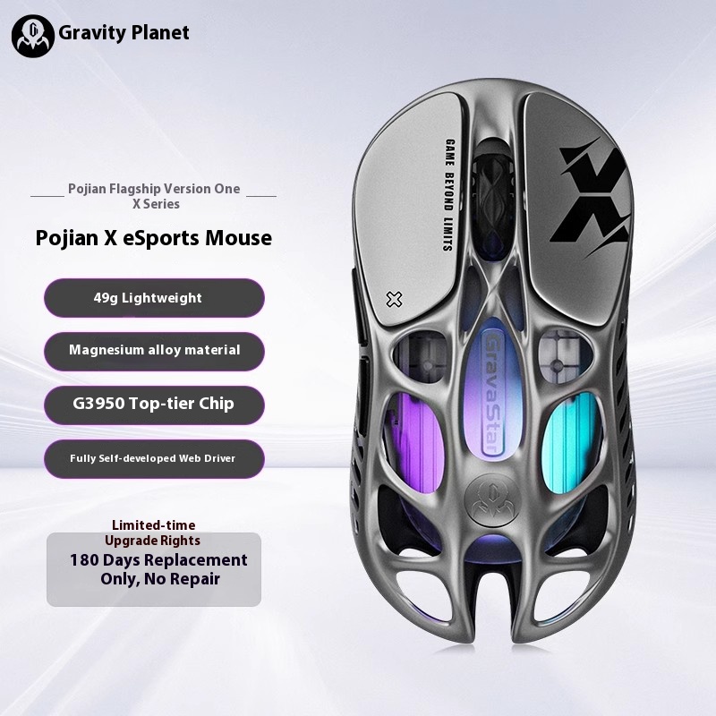 Gravity Planet Cocoon Breaking Xpro Wireless Ultra Lightweight Hollow out Gaming Mouse