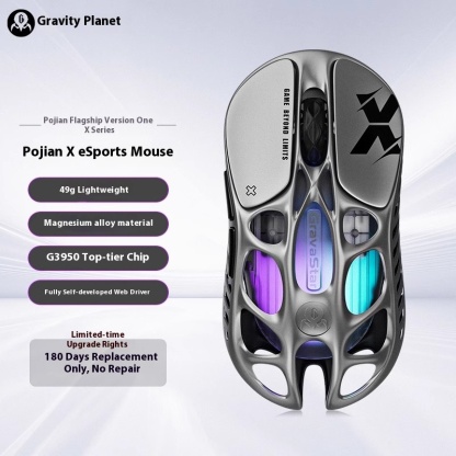 Gravity Planet Cocoon Breaking Xpro Wireless Ultra Lightweight Hollow out Gaming Mouse