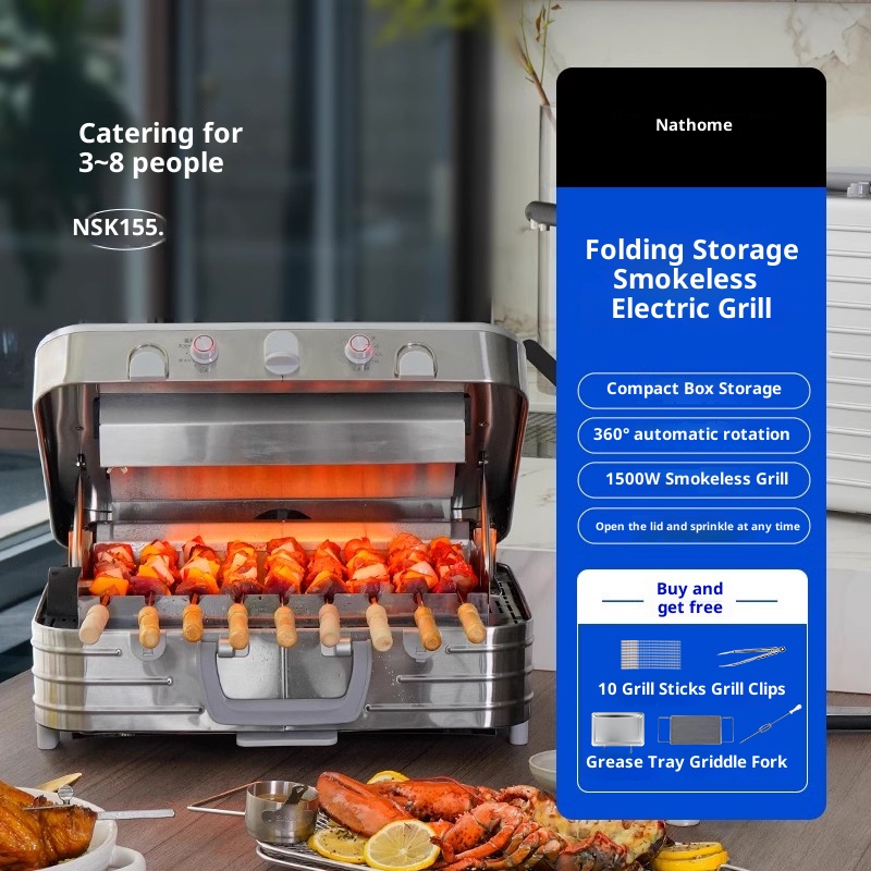 Folding electric grill, smoke-free electric baking tray, camping automatic rotating skewer grill