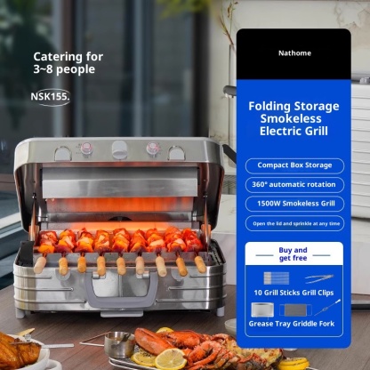 Folding electric grill, smoke-free electric baking tray, camping automatic rotating skewer grill