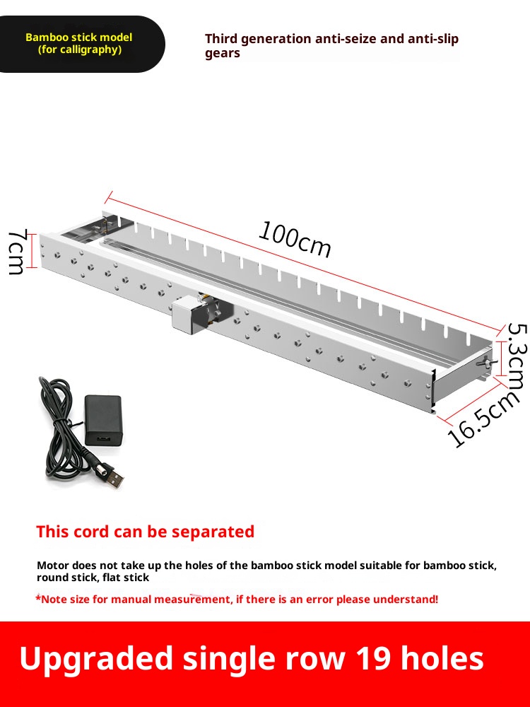 Fully automatic flip barbecue grill, adjustable width, can be connected to a power bank