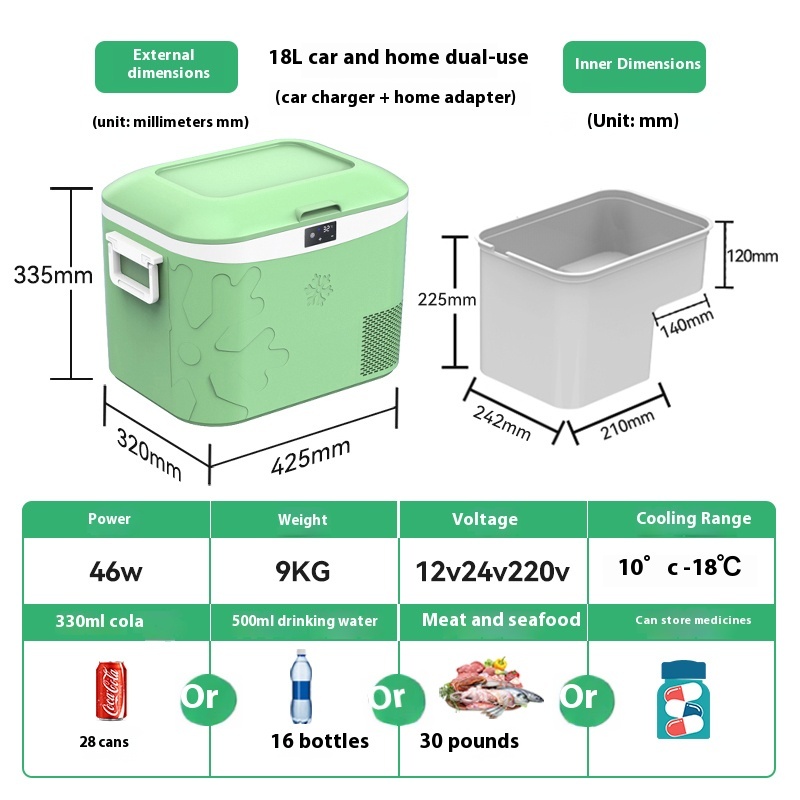 2025 new car refrigerator