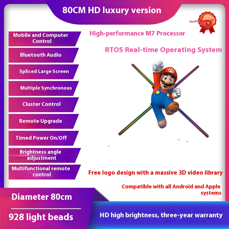 Naked eye 3D/holographic stereo/projection suspended image/screenless advertising machine