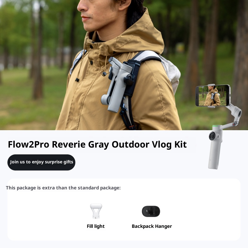 Mobile stabilizer handheld gimbal, three-axis stabilization AI tracking and stabilization, live streaming portable selfie fill light