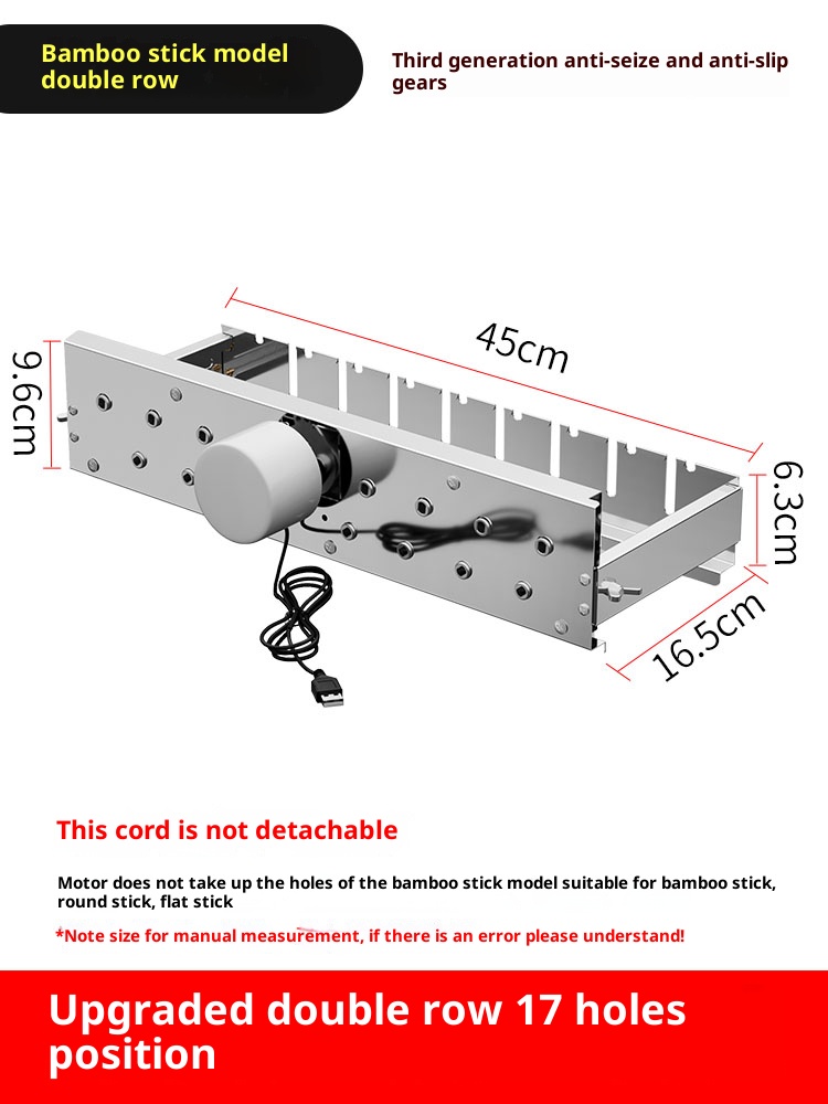 Fully automatic flip barbecue grill, adjustable width, can be connected to a power bank