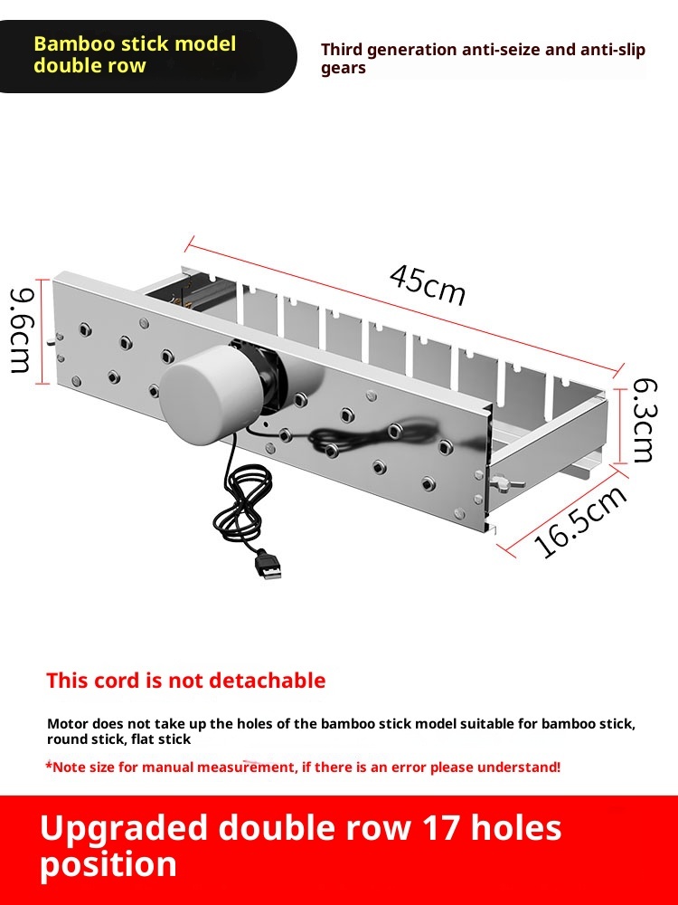 Fully automatic flip barbecue grill, adjustable width, can be connected to a power bank