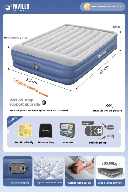 Outdoor camping inflatable fully automatic double and single portable sleeping mat