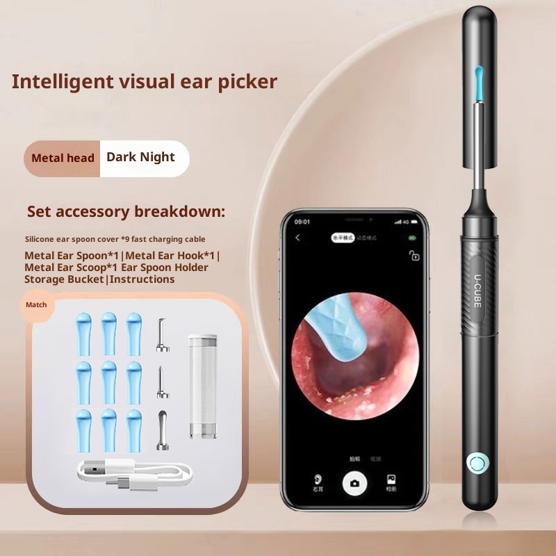 High definition visual ear digging tool, intelligent high-definition luminous ear digging spoon for children