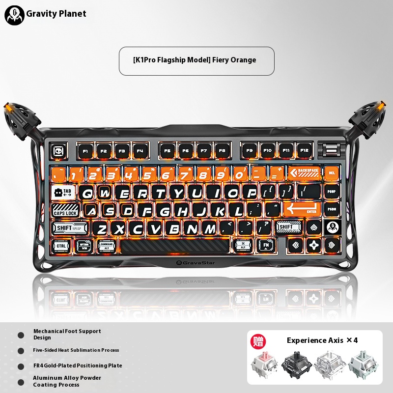 Cocoon Breaking Cyber Customized Wireless Gaming Mechanical Keyboard