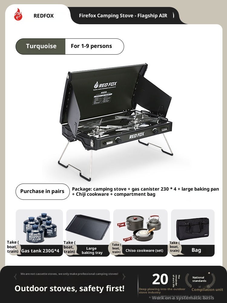 Outdoor camping, picnicking, barbecue, portable split gas stove, dual head card stove