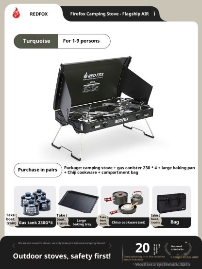 Outdoor camping, picnicking, barbecue, portable split gas stove, dual head card stove