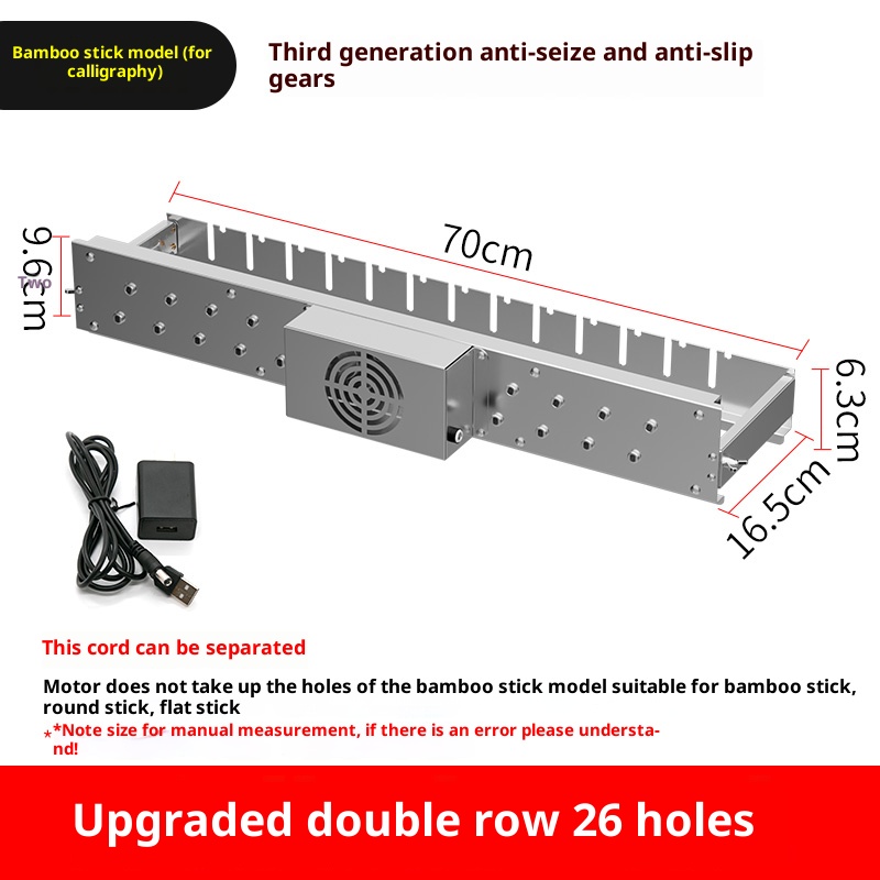 Fully automatic flip barbecue grill, adjustable width, can be connected to a power bank