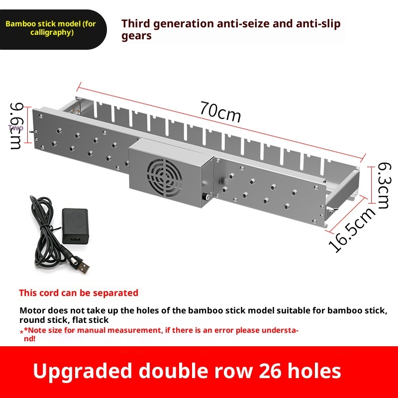 Fully automatic flip barbecue grill, adjustable width, can be connected to a power bank