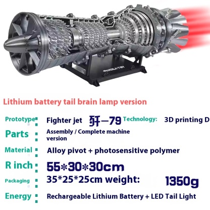 Aviation turbojet, turbofan engine, assembled model, all metal engine, mini engine, ornament