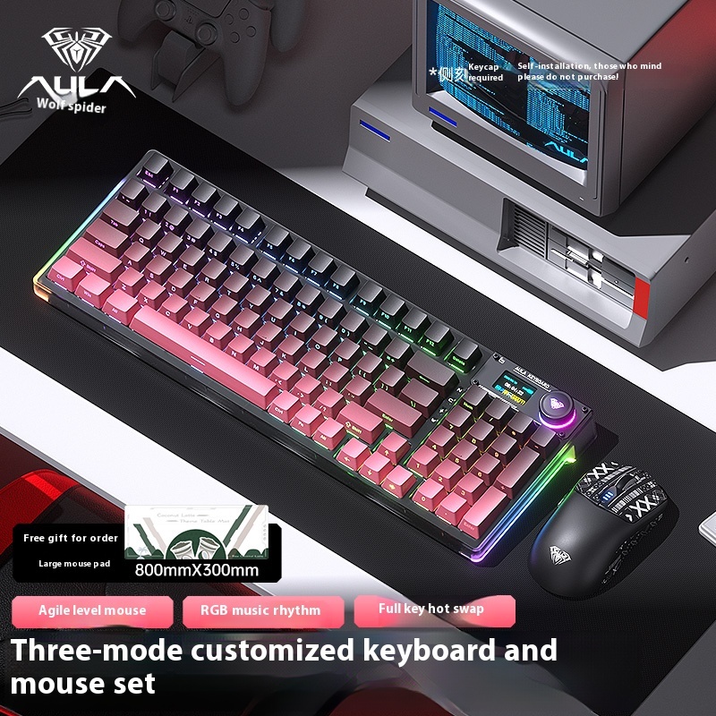 Wireless Bluetooth computer e-sports game mechanical keyboard
