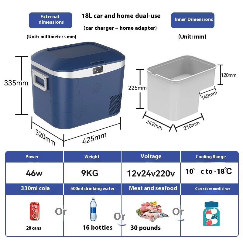 2025 new car refrigerator