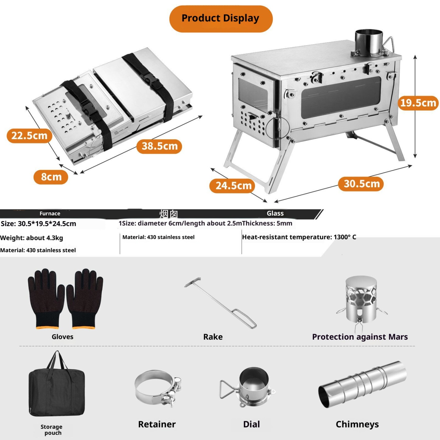 Outdoor camping multifunctional, foldable and portable, stainless steel firewood stove