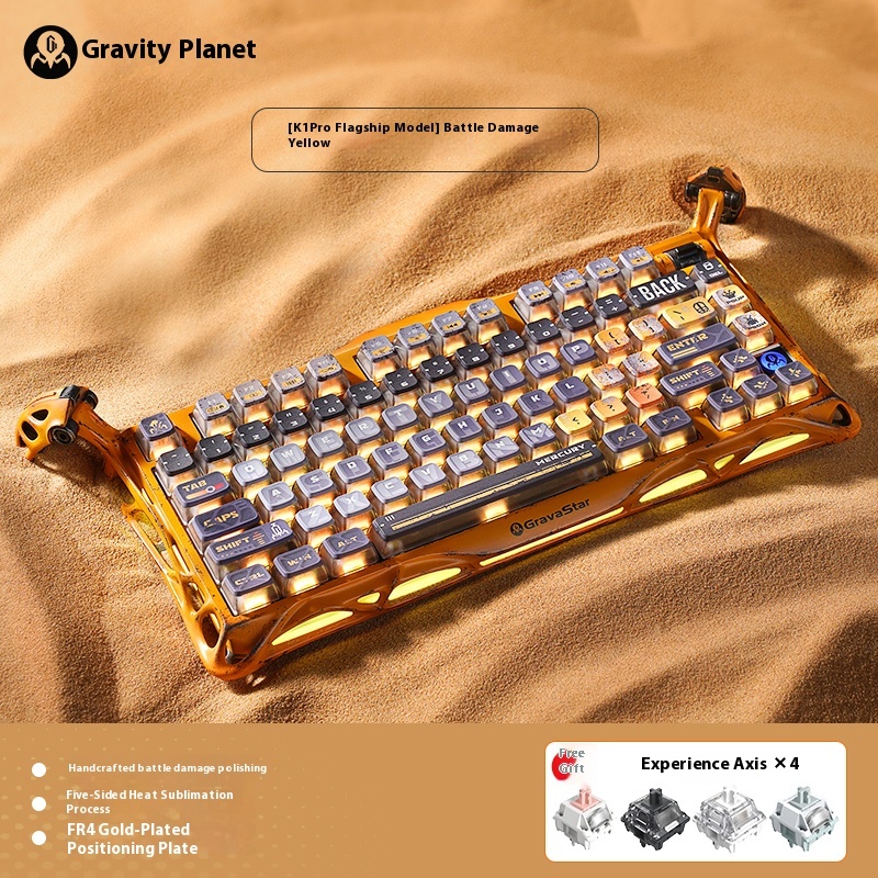 Cocoon Breaking Cyber Customized Wireless Gaming Mechanical Keyboard