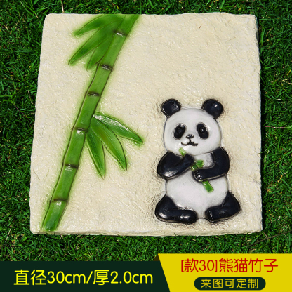 Glowing at night, courtyards, parks, grasslands, stepping stones, paving and stepping stones