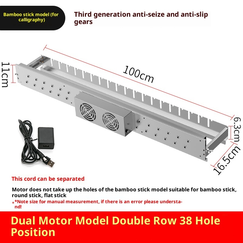 Fully automatic flip barbecue grill, adjustable width, can be connected to a power bank