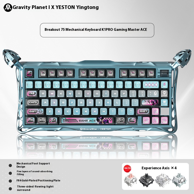 Cocoon Breaking Cyber Customized Wireless Gaming Mechanical Keyboard