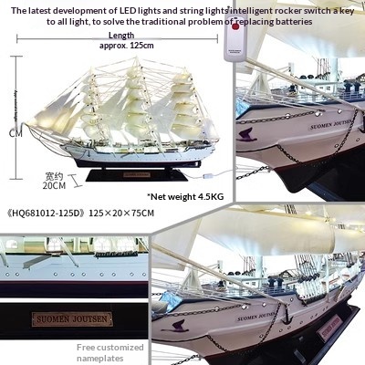 Finland White Swan sailboat assembly model, high-end gift, DIY manual ship model